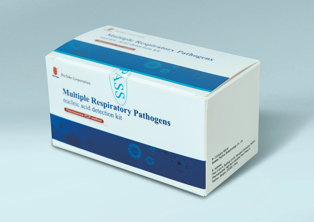 [ICA2114-7] Multiple Respiratory Multipathogen Antigen Test Kit (Immunochromatographic Assay)